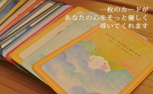 card01